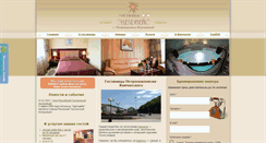 Desktop Screenshot of idelveis.com
